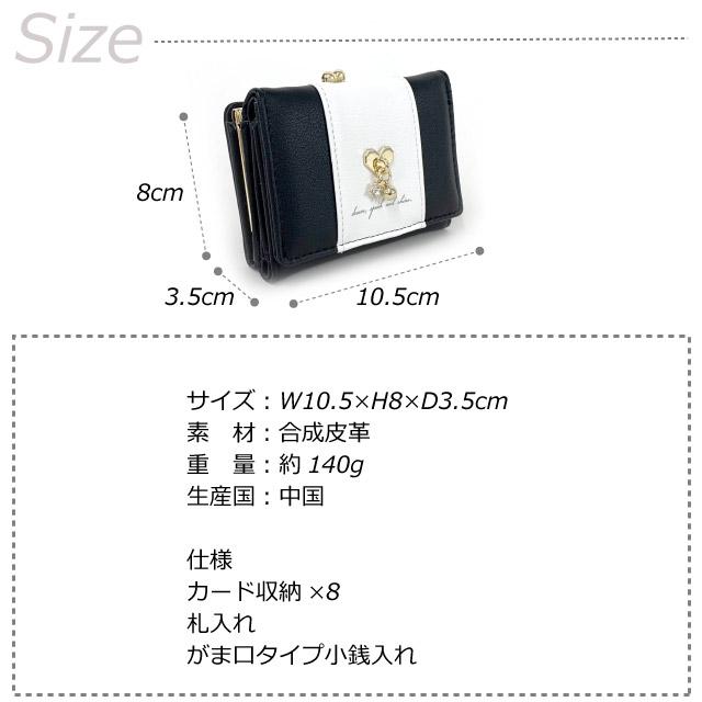 小物 U-Ma 本革 極小 コインケース ミニ L字 牛革 500円玉 小銭入れ 御朱印