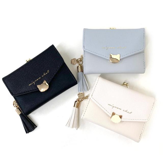 くまま sddefault.jpg