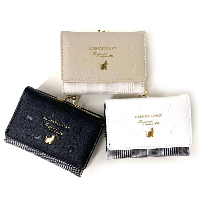 ミニ財布 高校生 財布 キッズ 女子 三つ折り オシャレ ミニ 小学生