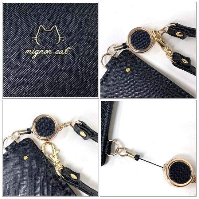 パスケース 定期入れ レディース おしゃれ リール付き 高校生 中学生