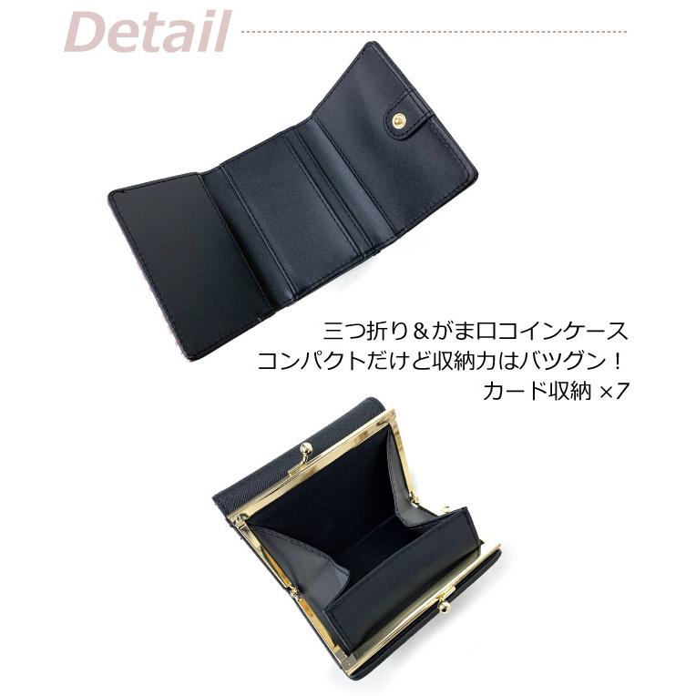 ミニ財布 高校生 財布 キッズ 女子 三つ折り オシャレ ミニ