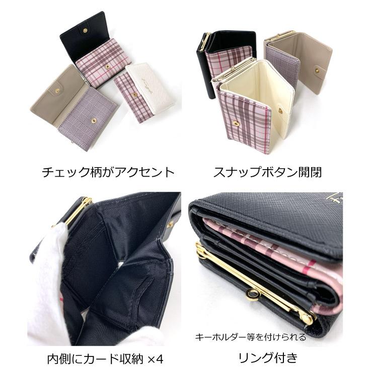 SUKALA プチフルール　Mサイズ　3点セット新品未使用タグ付 SUKALA プチフルール Mサイズ 3点セット新品未使用タグ付