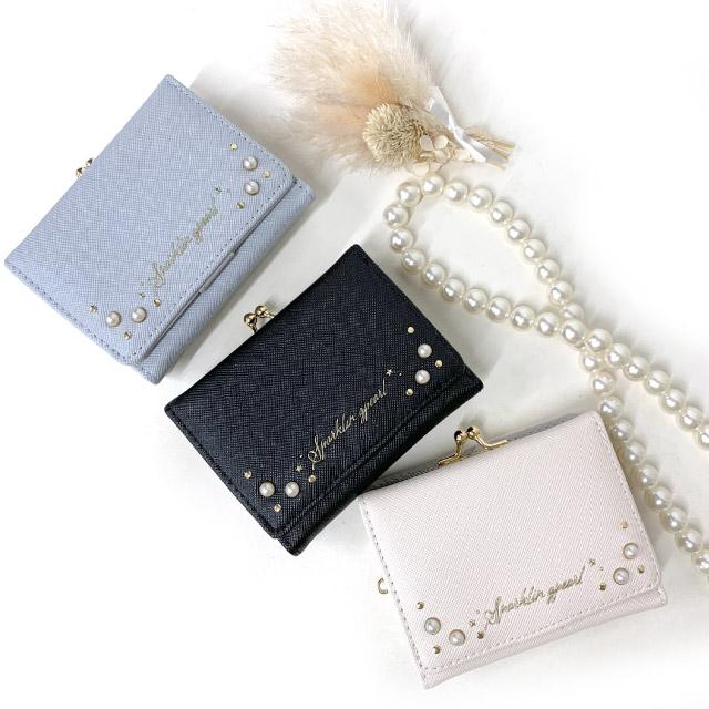 まりか　3セット 財布 キッズ 女子 三つ折り キッズ財布 女の子 3つ折り財布