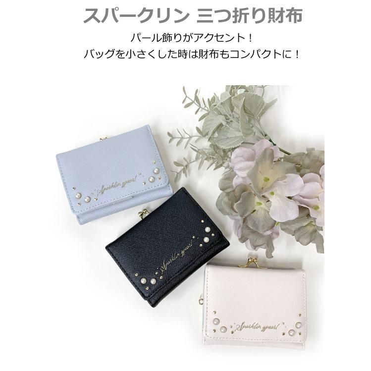 ザ・マイラ ☆ kmtu5 ☆ 3本 4478116407.jpg