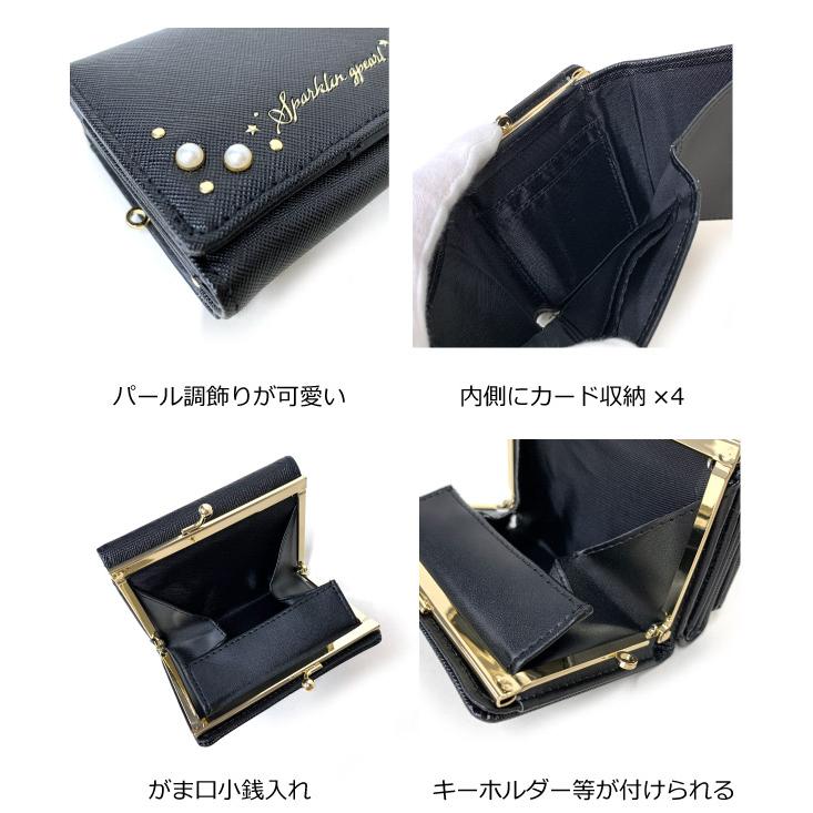 まりか　3セット ハネア3個パック スカッシュマリン | カーフレグランス | 晴香堂