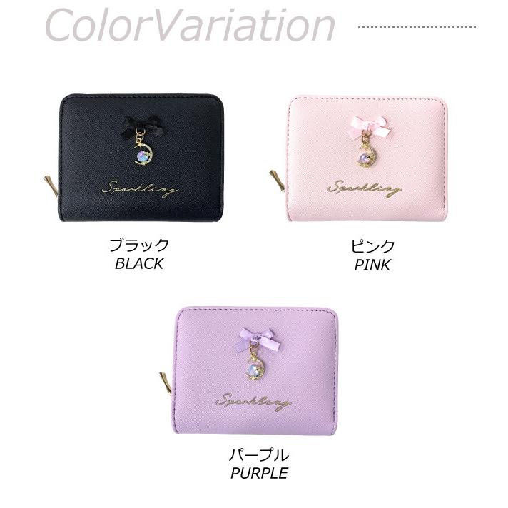財布 キッズ 女子 二つ折り キッズ財布 女の子 2つ折り財布 小学校