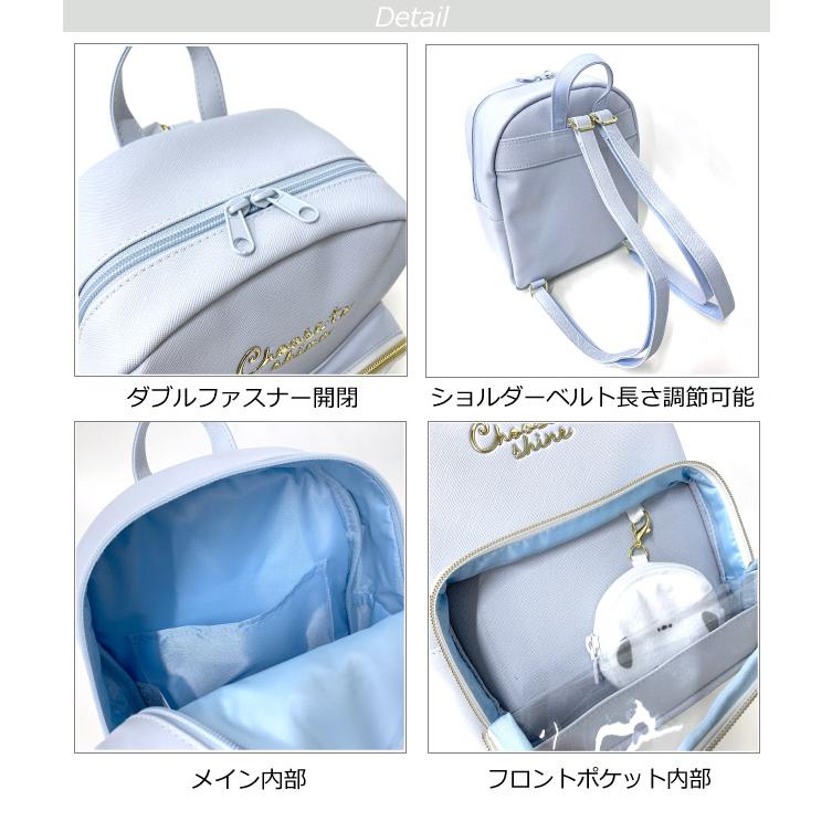 ミニリュック 女の子用 リュック ミニ キッズ リュックサック 小さい