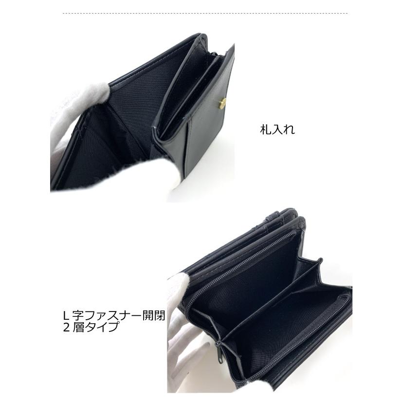 ★新品★アンテプリマ　レザー　二つ折り財布　リボン　黒　ブラック 2つ折り財布 コンパクト財布 リボン 黒 ブラック 1MH523 未使用