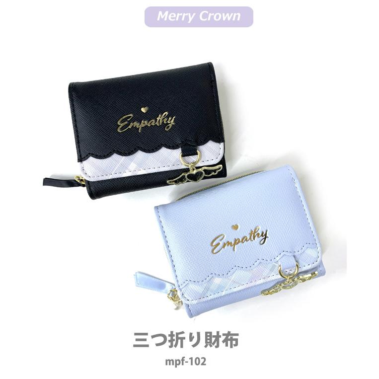 財布 キッズ 女子 お財布 コンパクト 3つ折り財布 ミニ財布 小さめ