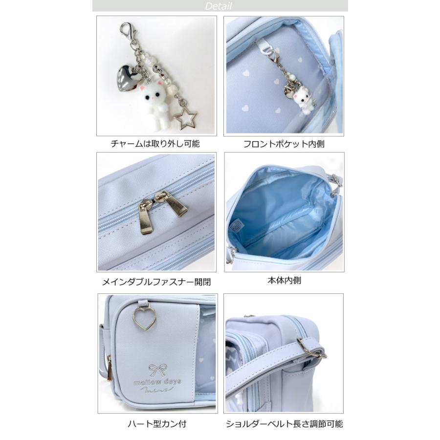 子供 ポシェット キッズ ショルダーバッグ 小学生 女の子 ネコ ハート