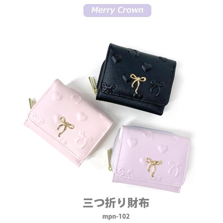 財布 キッズ 女子 お財布 コンパクト おしゃれ ミニ財布 小さめ さいふ