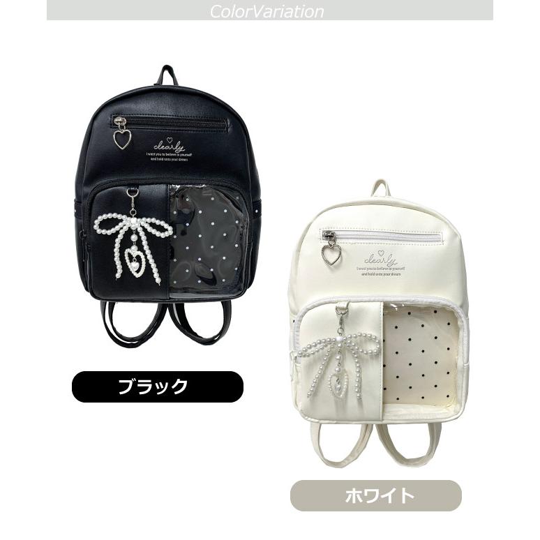 ミニリュック 女の子用 小中学 リュック ミニ 女の子 おしゃれ