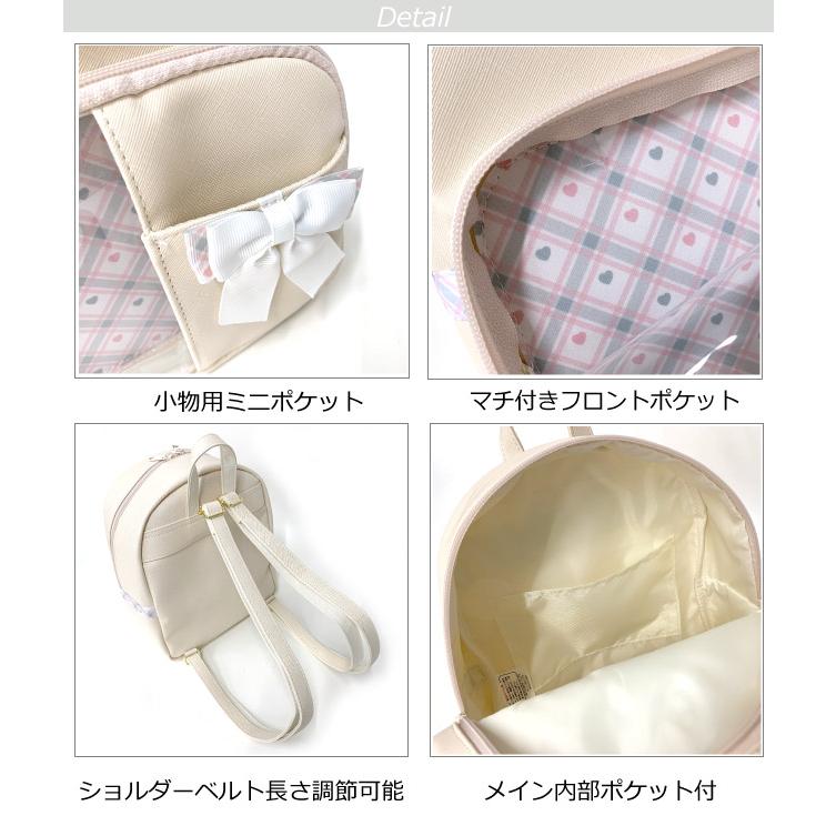 ミニリュック 女の子用 小中学 リュック ミニ 女の子 おしゃれ