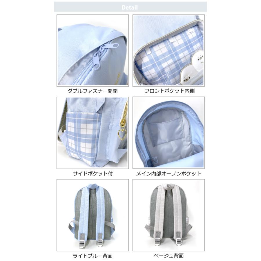 リュック キッズ 小学生 女の子 低学年 リュックサック 遠足 撥水 子供