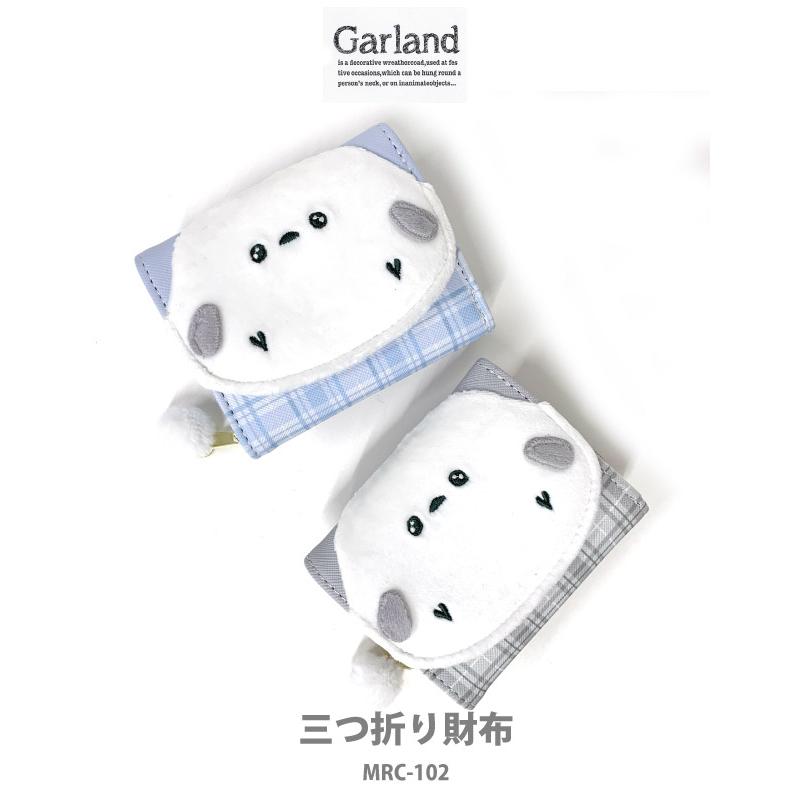 財布 子供 キッズ 女の子ミニ財布 シマエナガ かわいい ウォレット 3