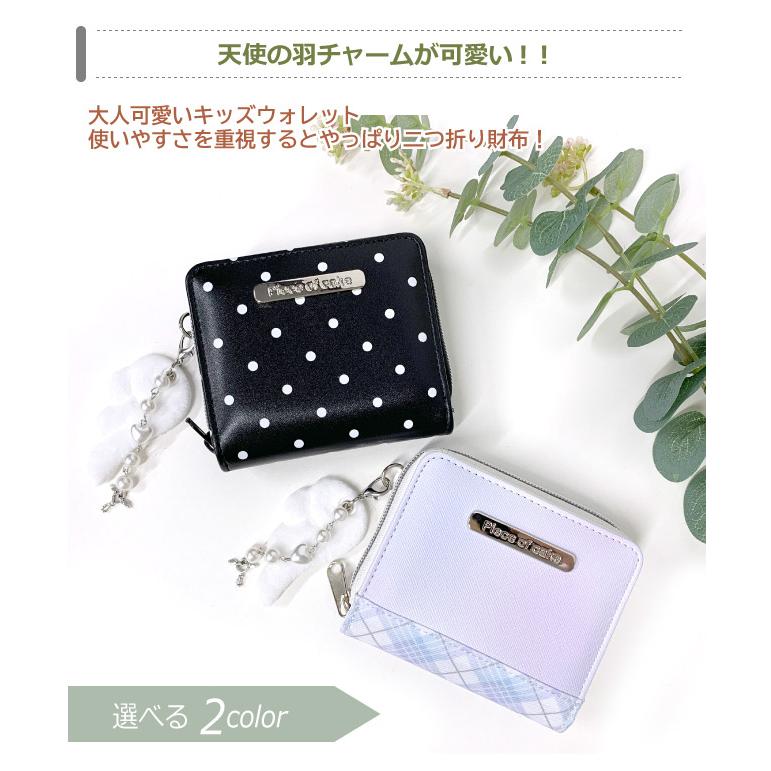 財布 レディース 二つ折り ミニ財布 二つ折り財布 女子 子供 2つ折り