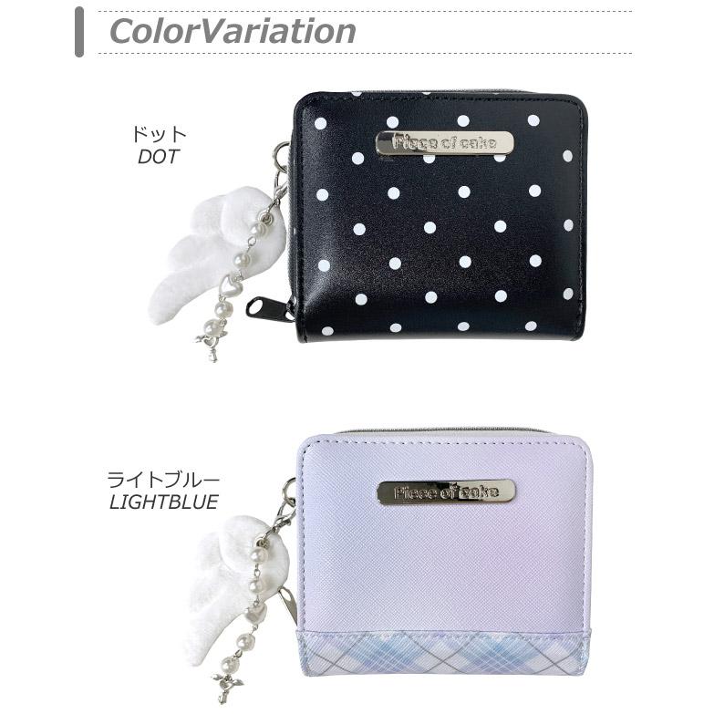 Mulberry ホワイト 二つ折り財布　ミディ財布 72,600円 財布 レディース 二つ折り ミニ財布 二つ折り財布 女子 子供 2つ折り