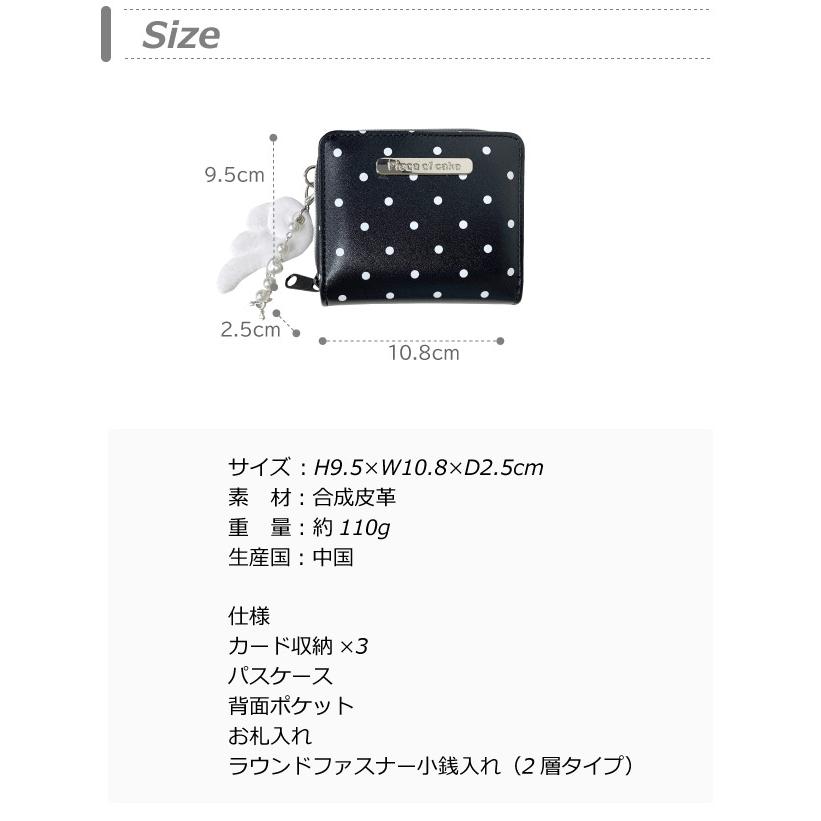 財布 レディース 二つ折り ミニ財布 二つ折り財布 女子 子供 2つ折り