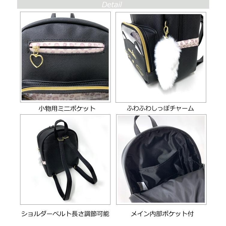 ミニリュック 女の子用 リュック ミニ キッズ リュックサック 小さめ
