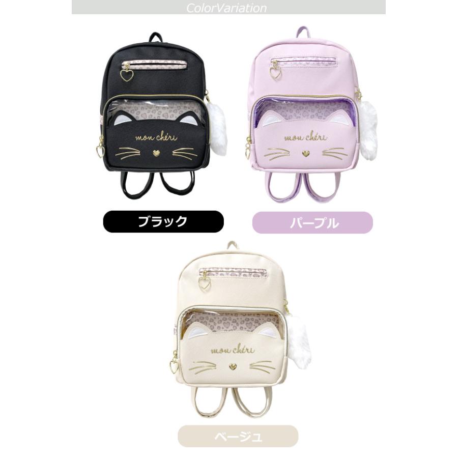 ミニリュック 女の子用 リュック ミニ キッズ リュックサック 小さめ