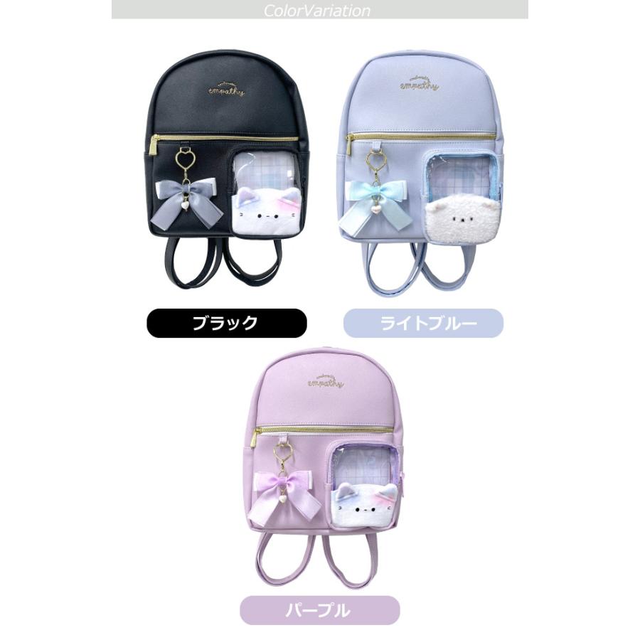 ミニリュック 女の子用 リュック ミニ キッズ リュックサック 小さめ