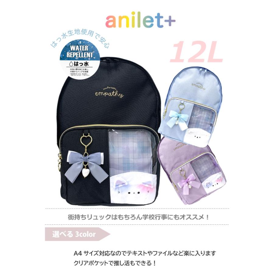 リュック キッズ 小学生 女の子 低学年 リュックサック 遠足 撥水 子供