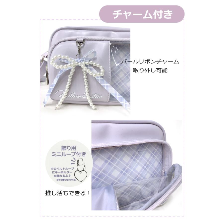 ショルダーバッグ キッズ 女子 小学生 女の子 斜めがけバッグ