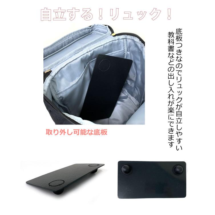 リュックサック キッズ 女の子 ねこ 修学旅行 リュック デイパック