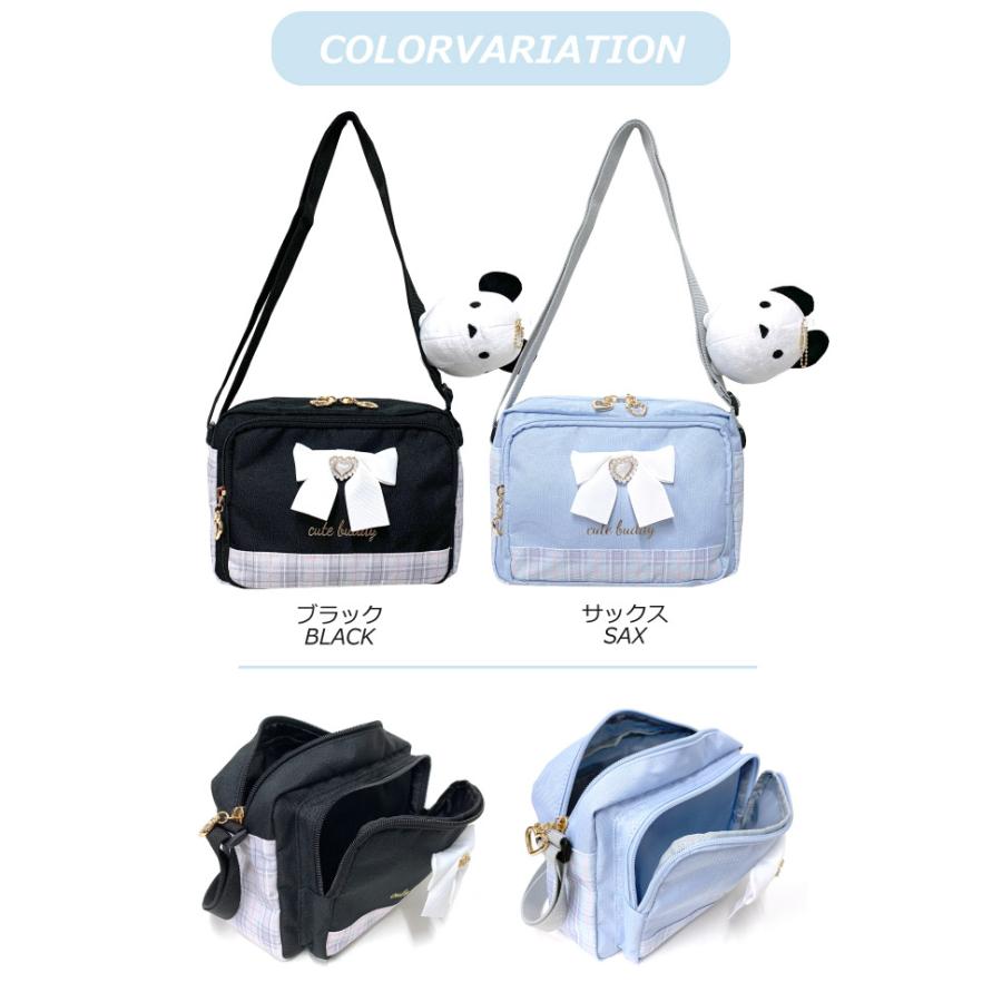 キッズ バッグ ショルダーバッグ 女の子 おしゃれ 小学生 斜めがけ