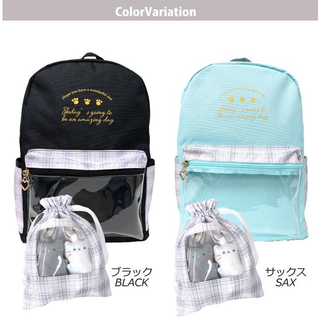 リュック キッズ 女の子 小学生 A4対応 15L ねこ リュックサック