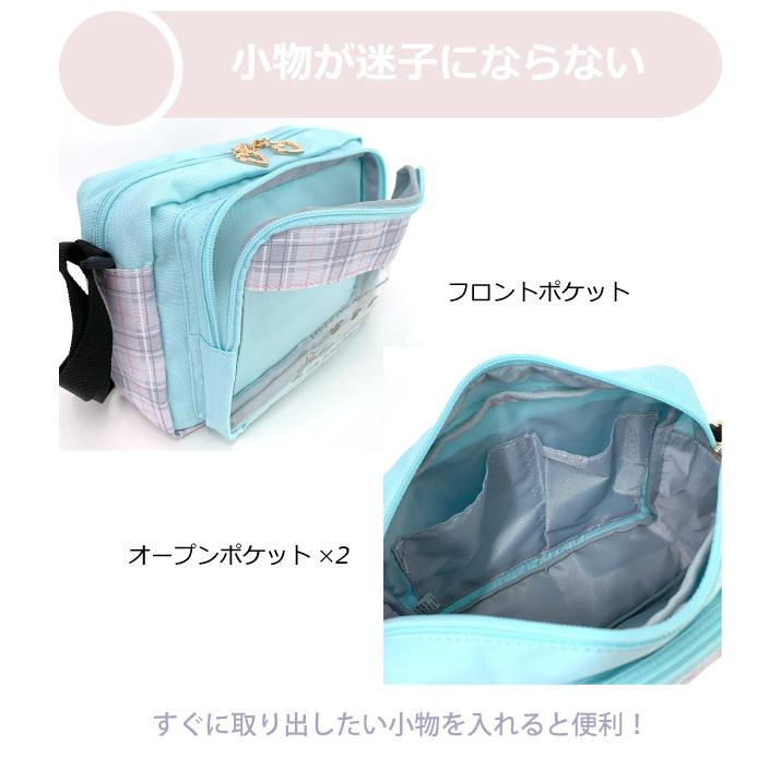 キッズ ショルダーバッグ 女 小学校 女子 バッグ ショルダーバック