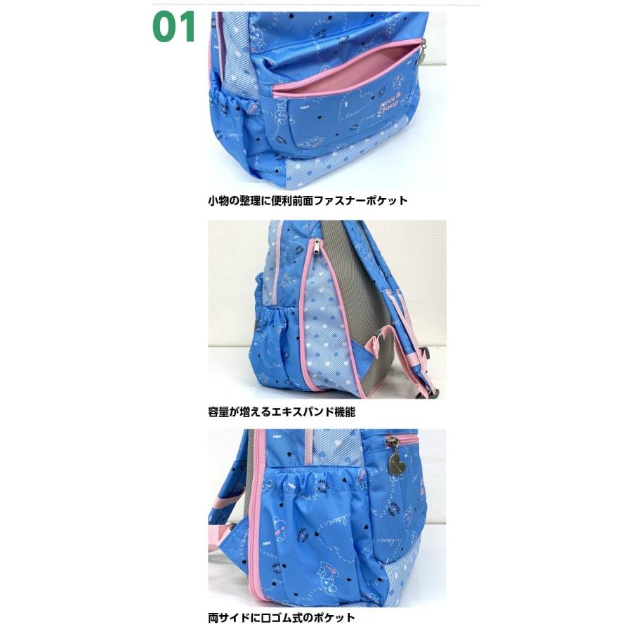 NICE CLAUP リュック キッズ 女の子 小学生 リュックサック 通学 遠足