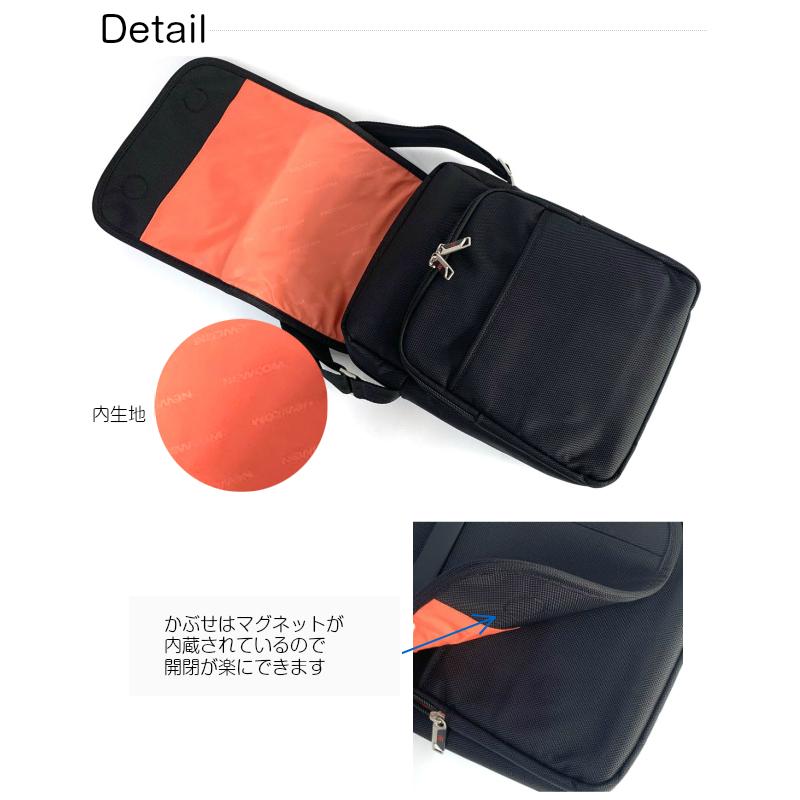 ビジネスカバン　ブラック　手提げ　ショルダー ショルダーバッグ メンズ 小さい 斜めがけ ショルダーバック ビジネス