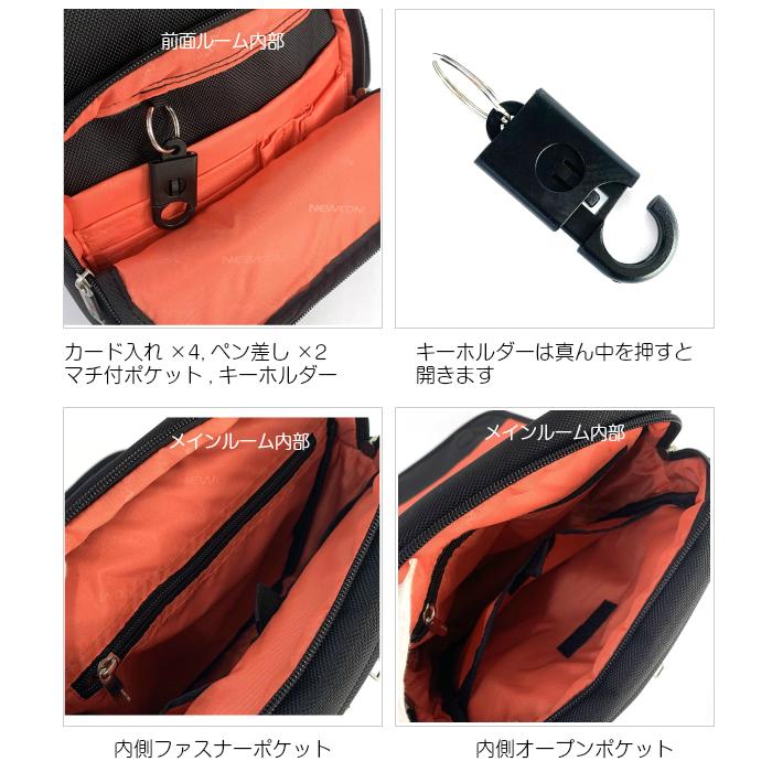 ショルダーバッグ メンズ 小さい 斜めがけ ショルダーバック ビジネス
