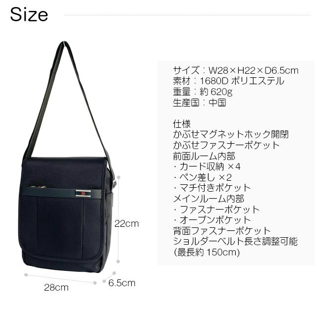 ショルダーバッグ メンズ 小さい 斜めがけ ショルダーバック ビジネス