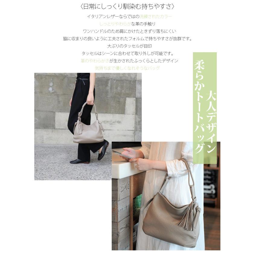 トートバッグ レディース きれいめ 小さめ トート 革 レザー