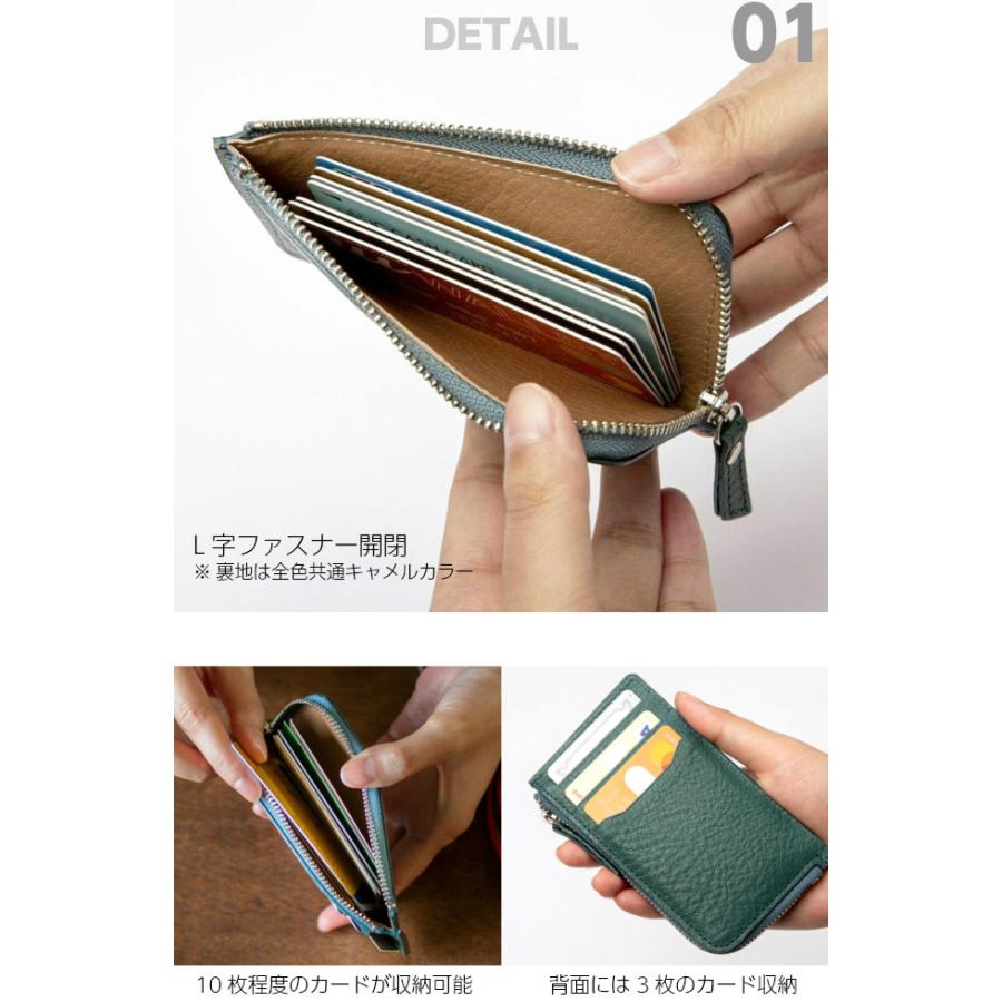 カードケース レディース 薄マチ 小銭入れ 革 レザー カードホルダー 