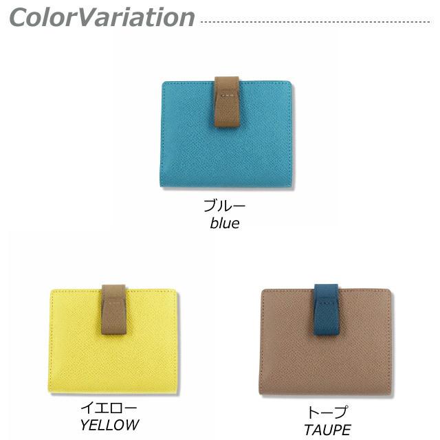 Atelier nuu（アトリエヌウ） 財布 レディース 二つ折り 本革