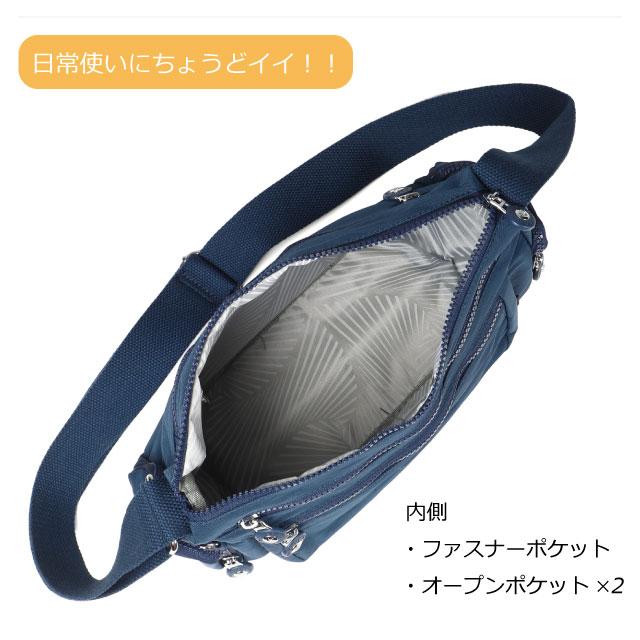 ショルダーバッグ レディース 斜めがけバッグ 軽量 旅行 ショルダー