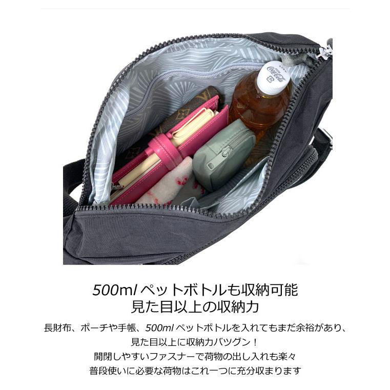 ショルダーバッグ レディース 斜めがけバッグ 軽量 旅行 ショルダー
