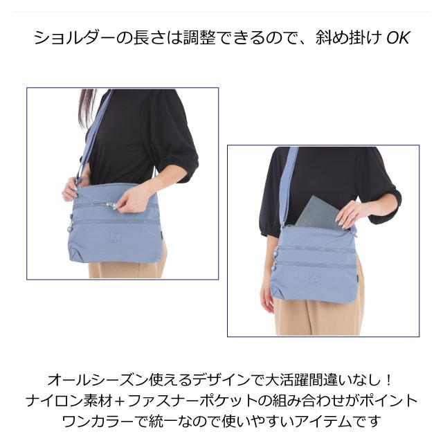 ショルダーバッグ レディース 斜めがけバッグ 軽量 旅行 ショルダー