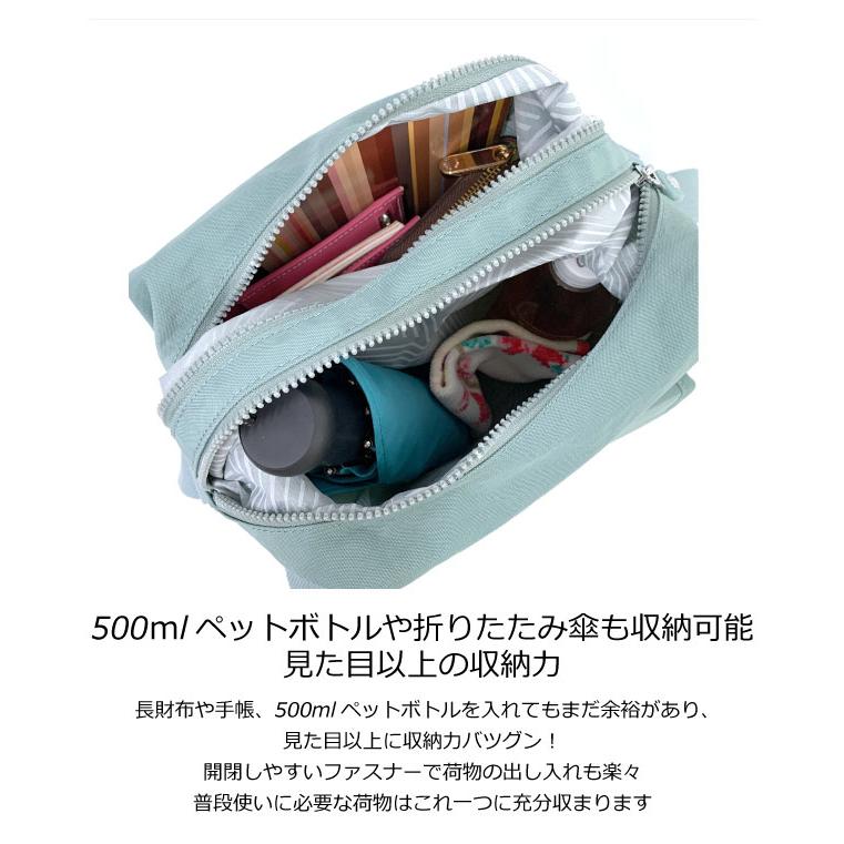 ショルダーバッグ レディース 斜めがけバッグ 軽量 旅行 リュック 2way