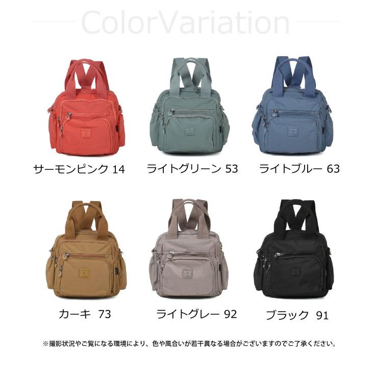 リュック レディース ショルダーバッグ シンプル デイパック ママ