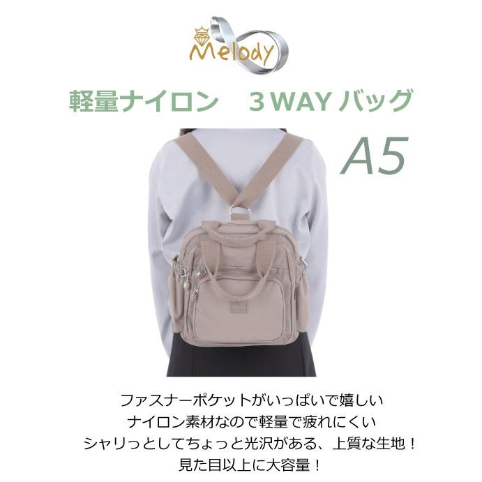 リュック レディース ショルダーバッグ シンプル デイパック ママ