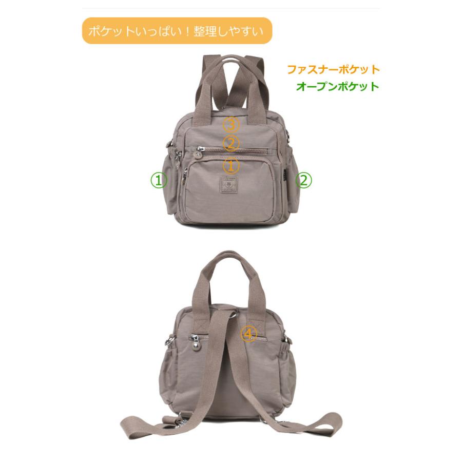 帯リメイク✴︎３ウェイリュック✴︎鳳凰✴︎176 リュック レディース ショルダーバッグ シンプル デイパック ママ