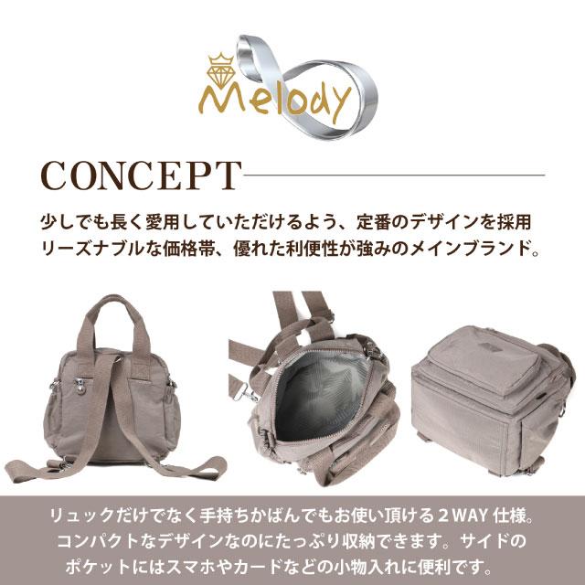 リュック レディース ショルダーバッグ シンプル デイパック ママ