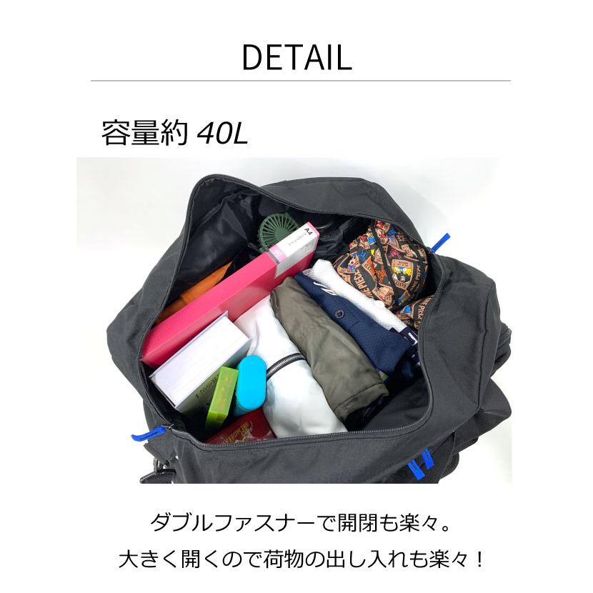 ボストンバッグ 修学旅行 小学校 キッズ ボストン 林間学校 バッグ ショルダー付き ボストン OUTDOOR od-1161の画像