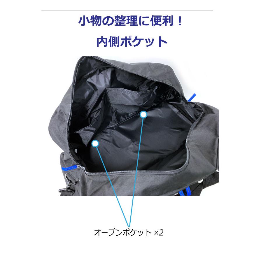 ボストンバッグ 修学旅行 小学校 キッズ ボストン 林間学校 バッグ ショルダー付き ボストン OUTDOOR od-1161の画像