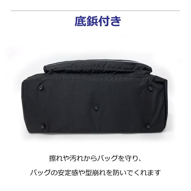 ボストンバッグ 修学旅行 小学校 キッズ ボストン 林間学校 バッグ ショルダー付き ボストン OUTDOOR od-1161の画像