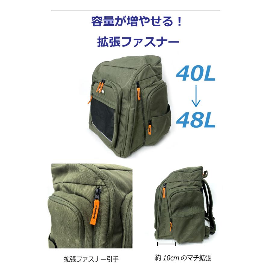 OUTDOOR PRODUCTS（アウトドアプロダクツ） リュック 大容量 キッズ